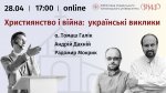 On-line diskuze ze Lvova